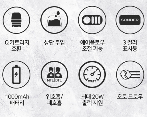 청주유성전자담배 이미지