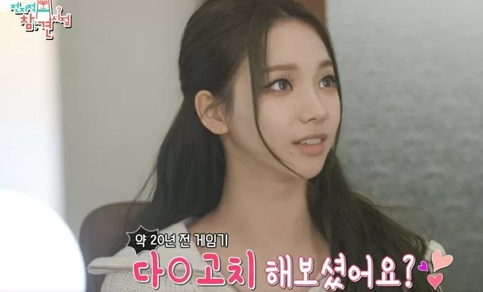 정우언니 이미지