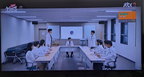 어맘집 이미지