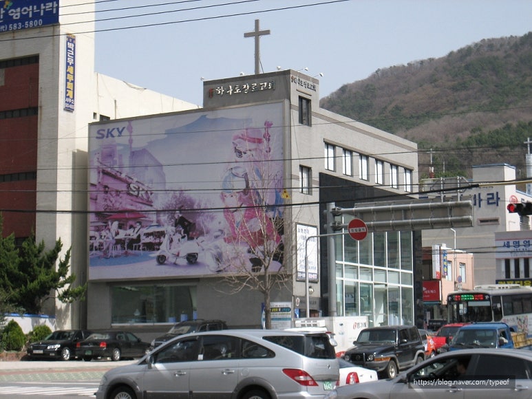 미키노래연습장 이미지
