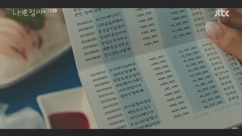 은장상회 이미지