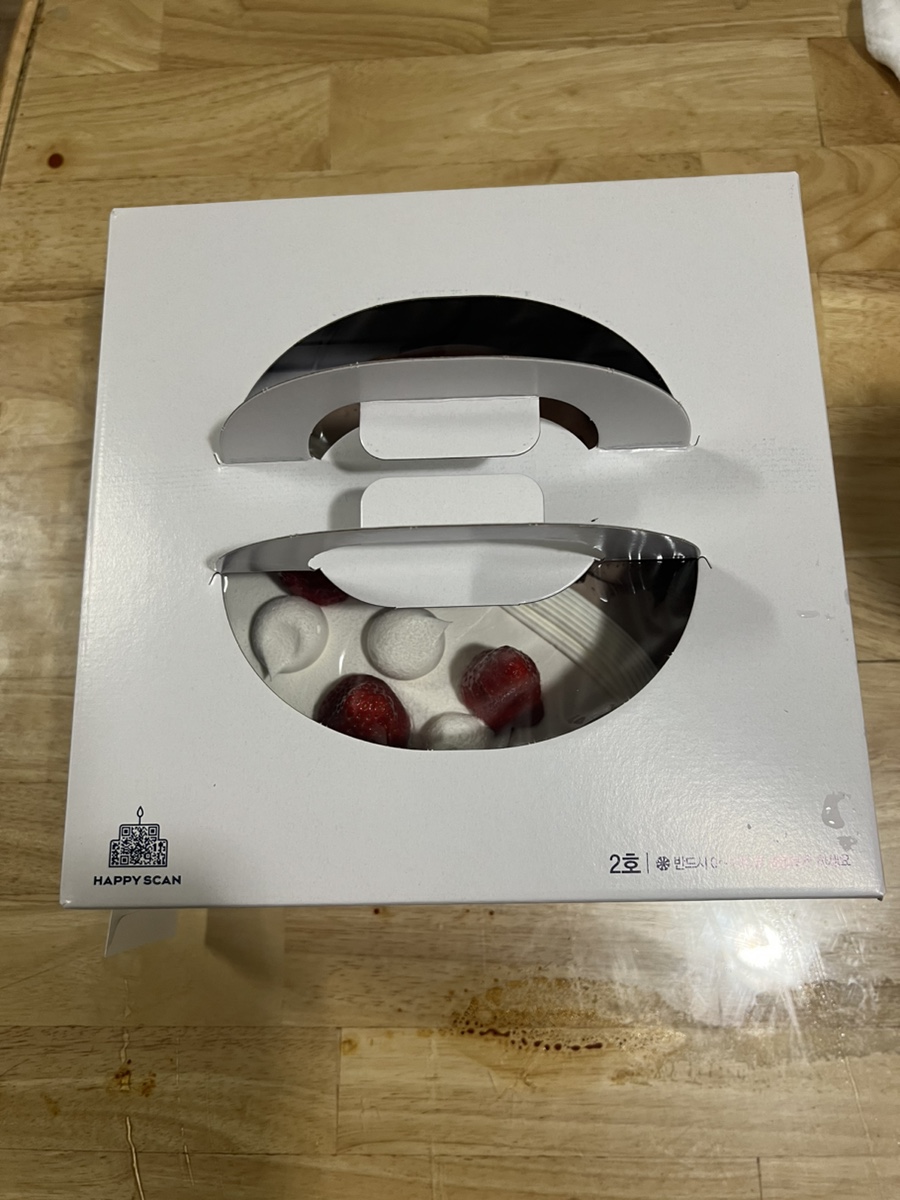 파리바게뜨메트로점 이미지