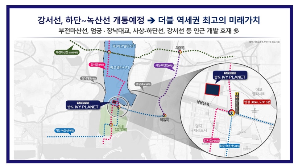 아이비센타 이미지