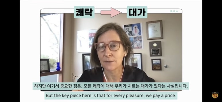 알이즈웰 이미지