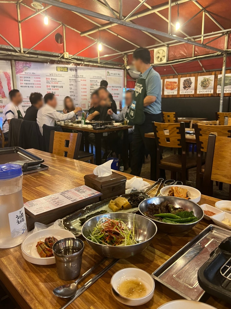 신장미트 이미지