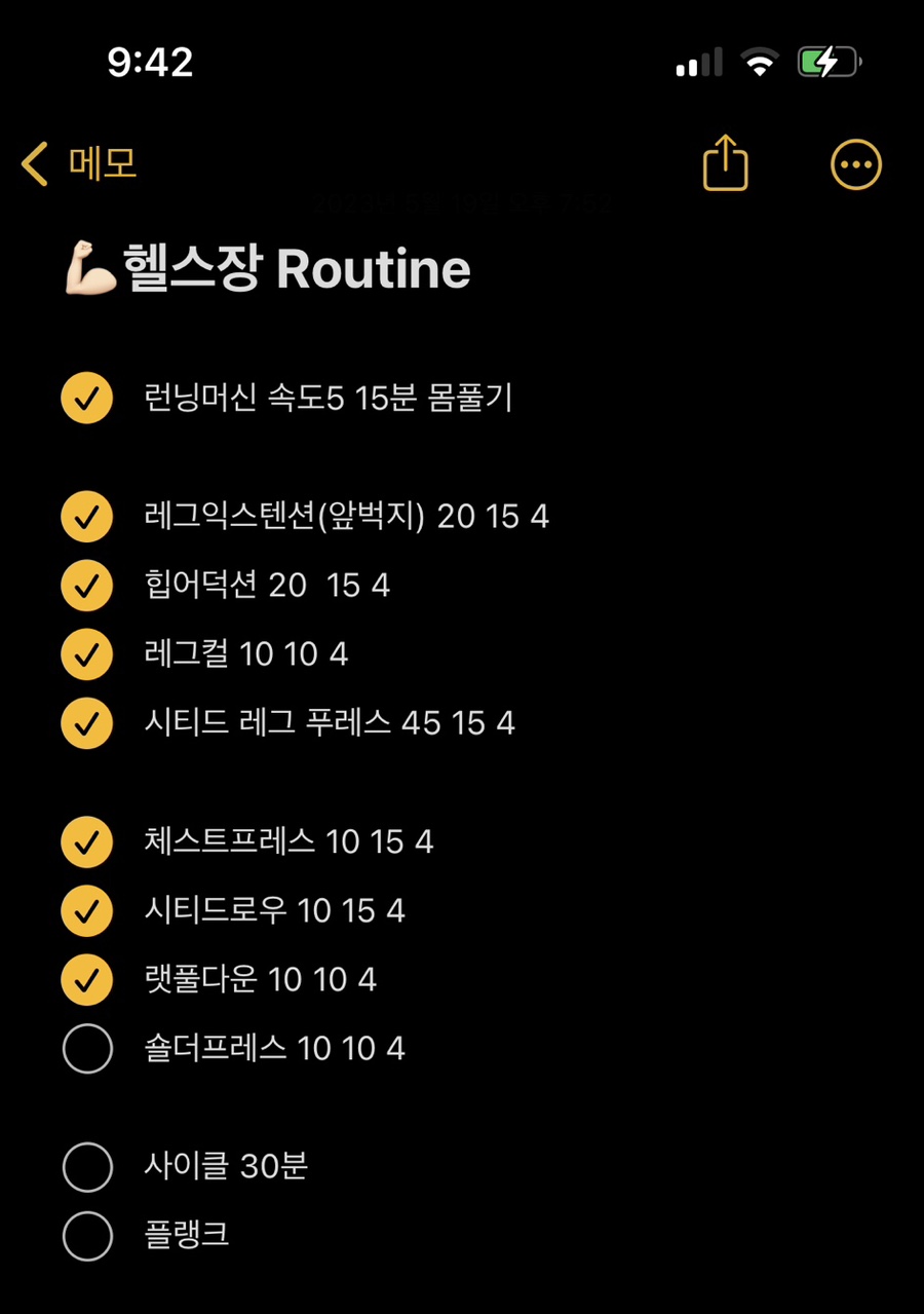 당감왕대패 이미지
