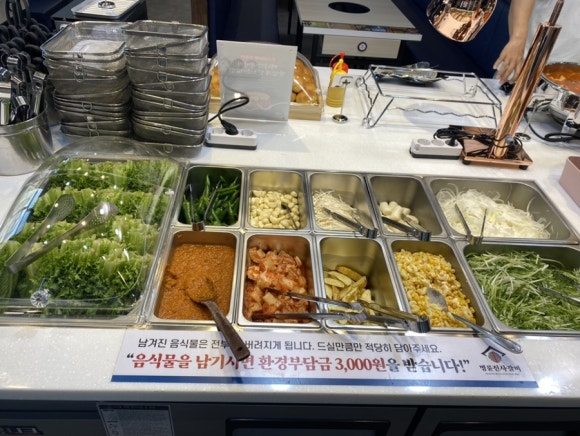 명륜진사갈비아라점 이미지