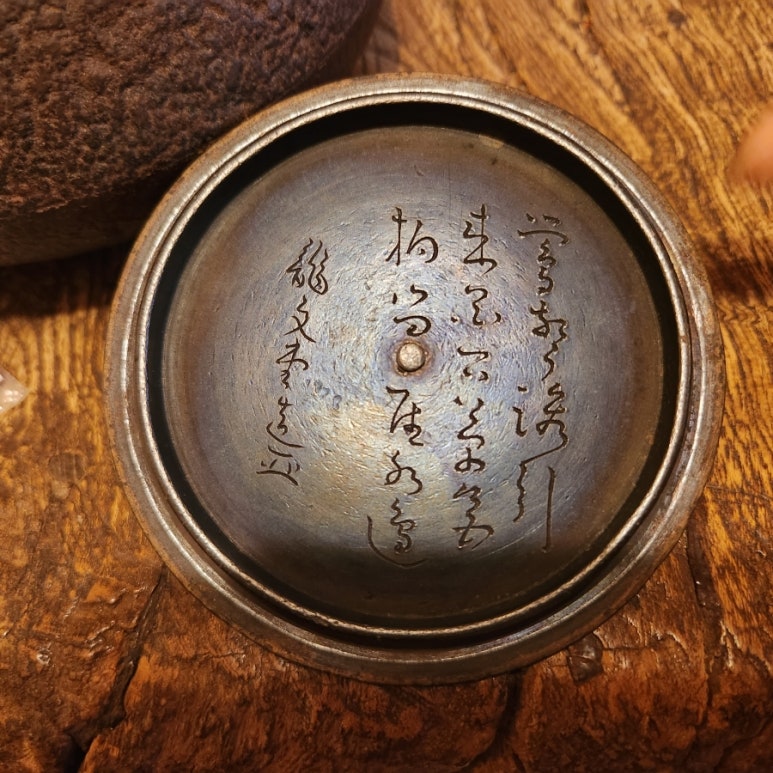 용문당 이미지