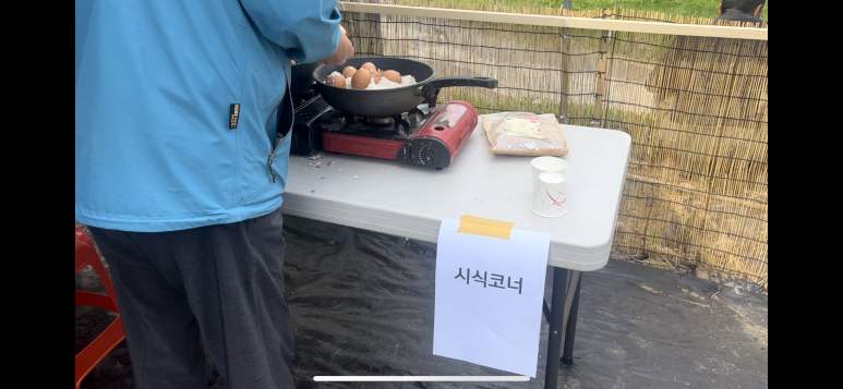 봉선화의원 이미지