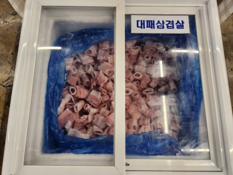 친절한정육점 이미지