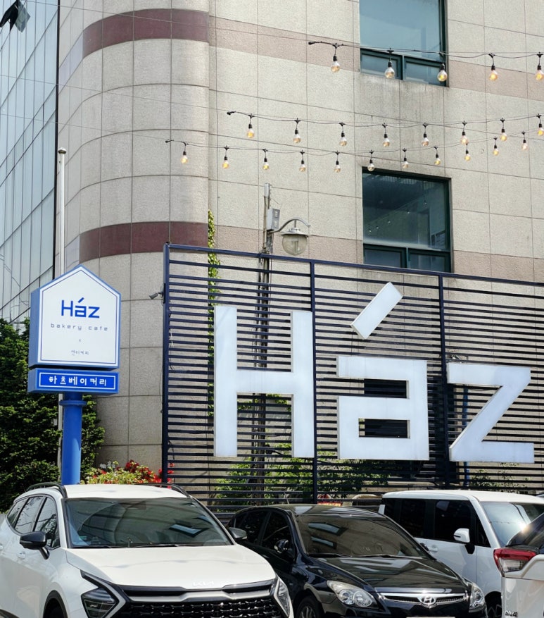 코코커피점 이미지