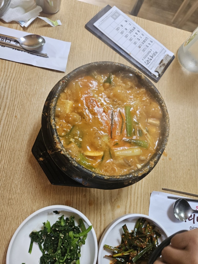 미리네청국장 이미지