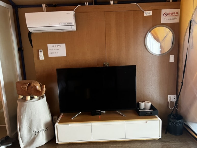 선라이즈글램핑 이미지