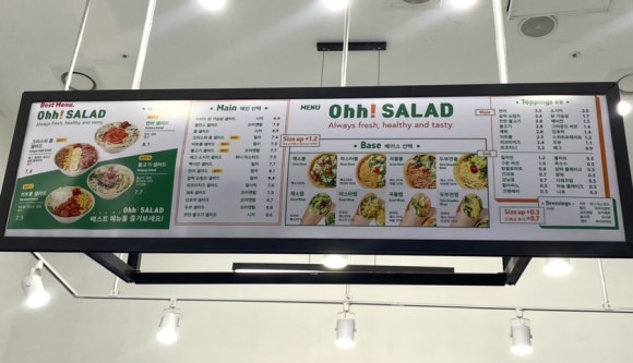 오샐러드 강남점 이미지