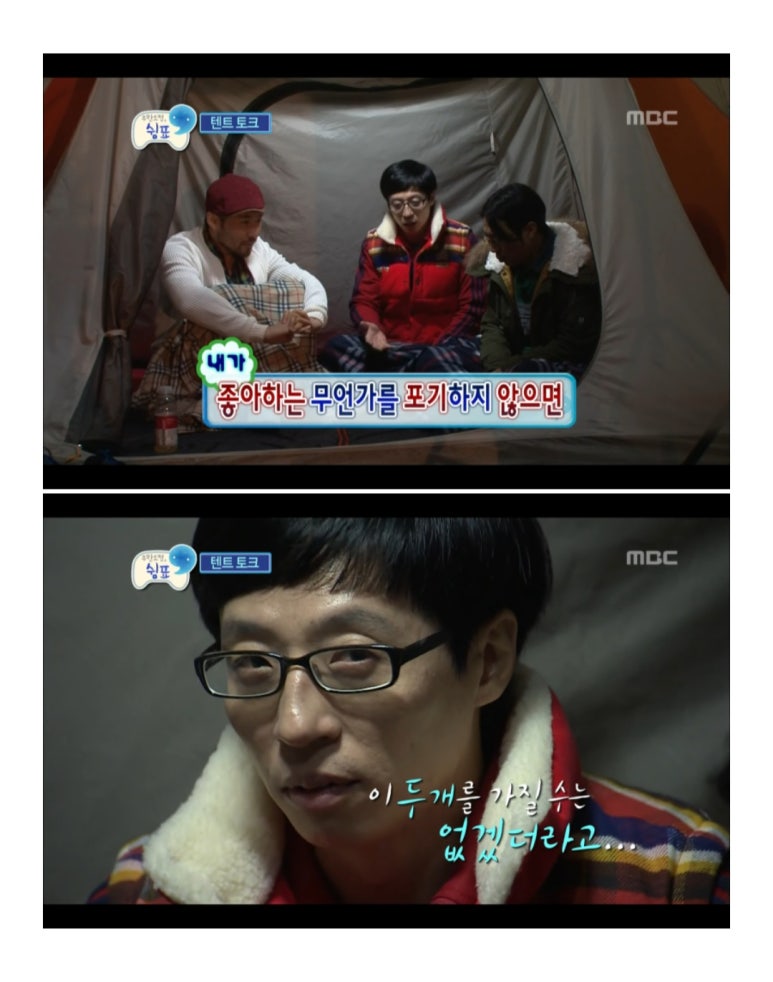 편한텔레콤 이미지