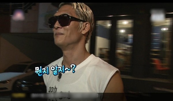 내사랑양꼬치 이미지