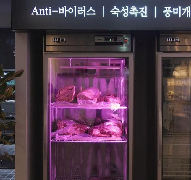 정통한우 이미지