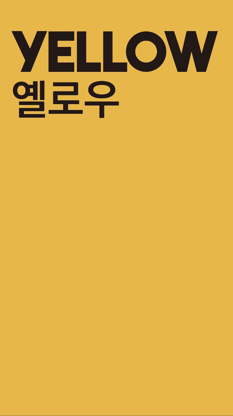 스튜디오봄 이미지