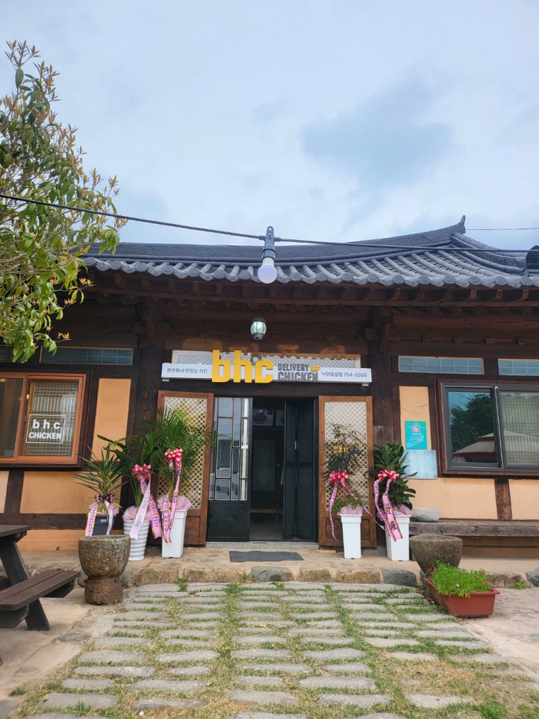 비에이치씨순천 이미지