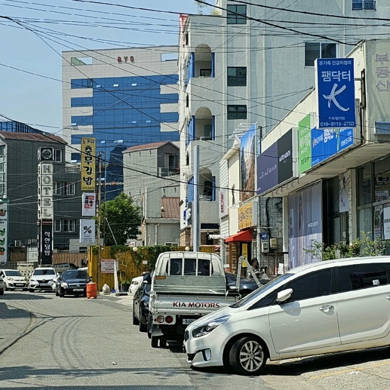 노가네충무김밥 이미지