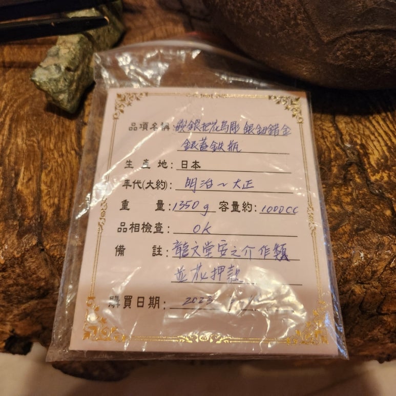 용문당 이미지