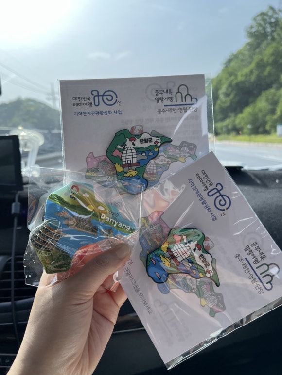 각시터카페 이미지