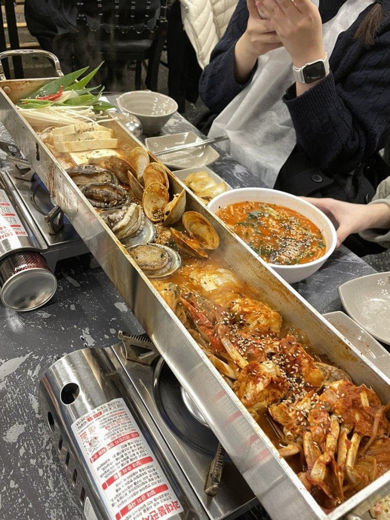금갈치타운 이미지