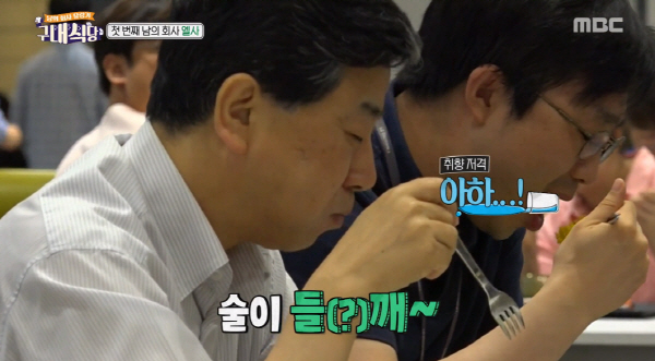 개성 찹쌀순대 해장국 이미지