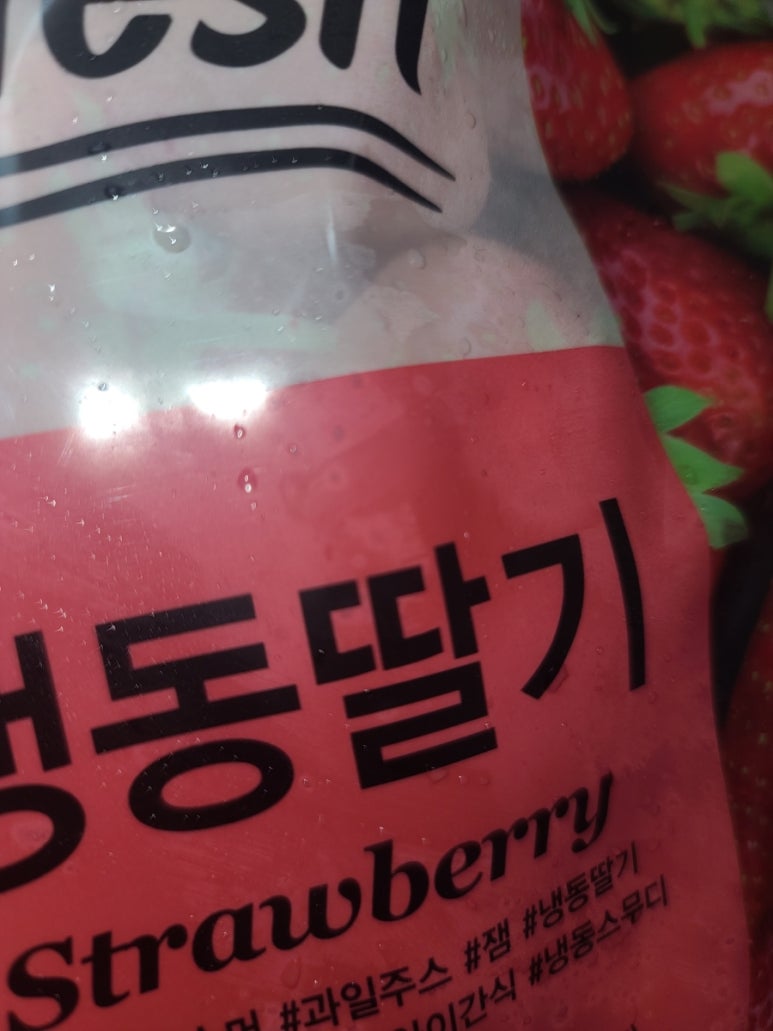 엄피부과의원 이미지