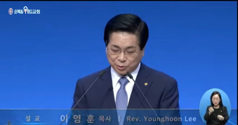 위드굿피플 이미지