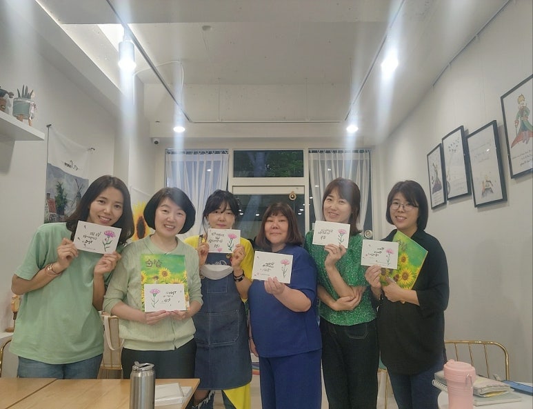 달빛캘리 이미지