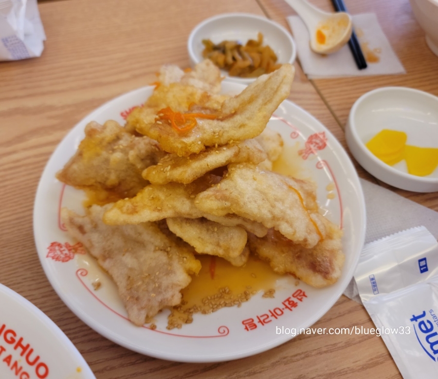 성화마라탕(상왕십리점) 이미지
