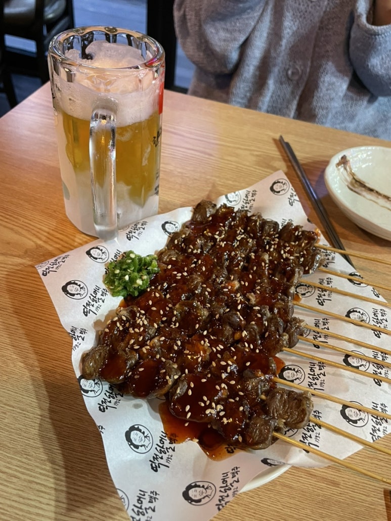 동송상구비어 이미지