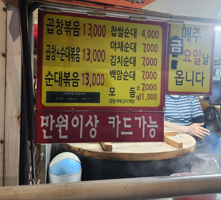 백암전통차 이미지
