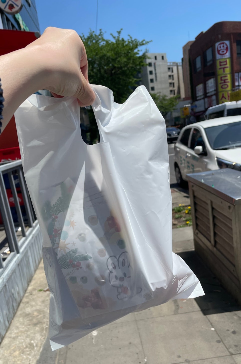 로그릭중문점 이미지
