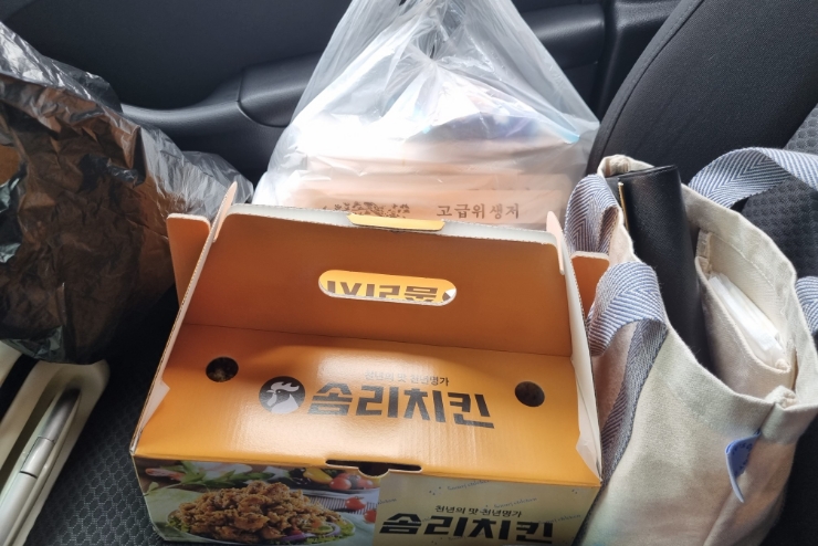 황태도둑가맥 이미지