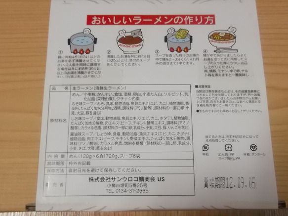 우로코 이미지