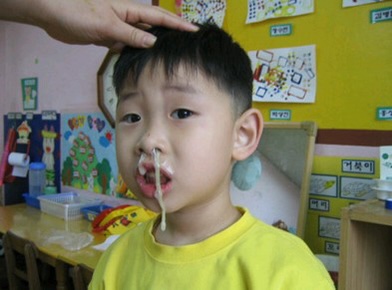 똥방구 이미지