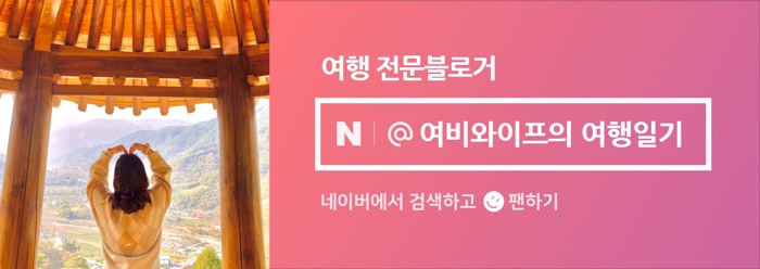 씨엘비베이커리고하도점 이미지