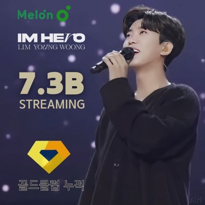 골드노래클럽 이미지