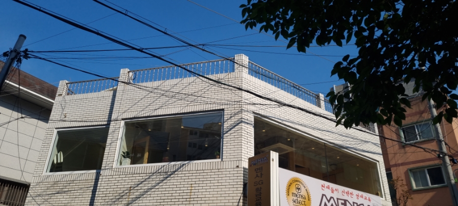멜트그라운드 이미지