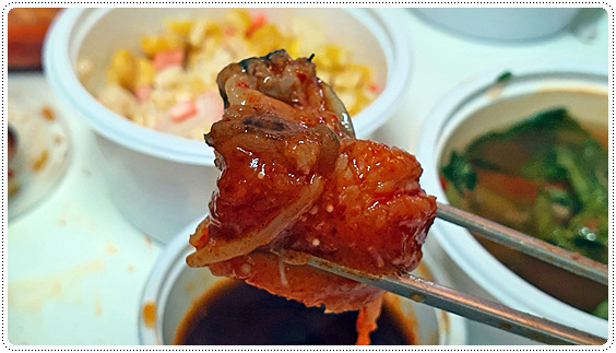 서산아구찜 이미지