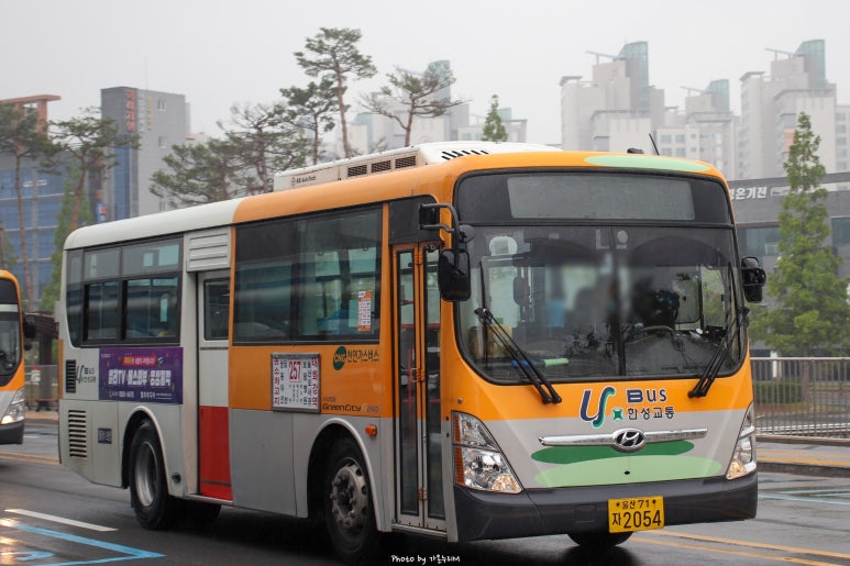 한성석유 이미지