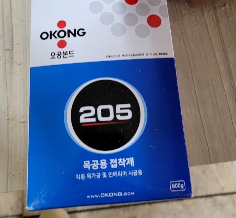 예가직업전문기술학원 이미지
