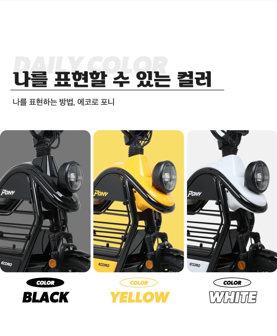 이디테크 이미지
