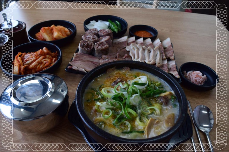 해주옥 이미지