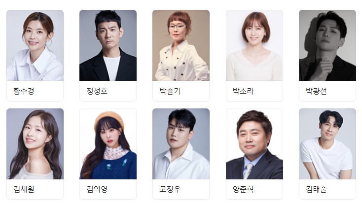 (주)인연엔터테인먼트 이미지