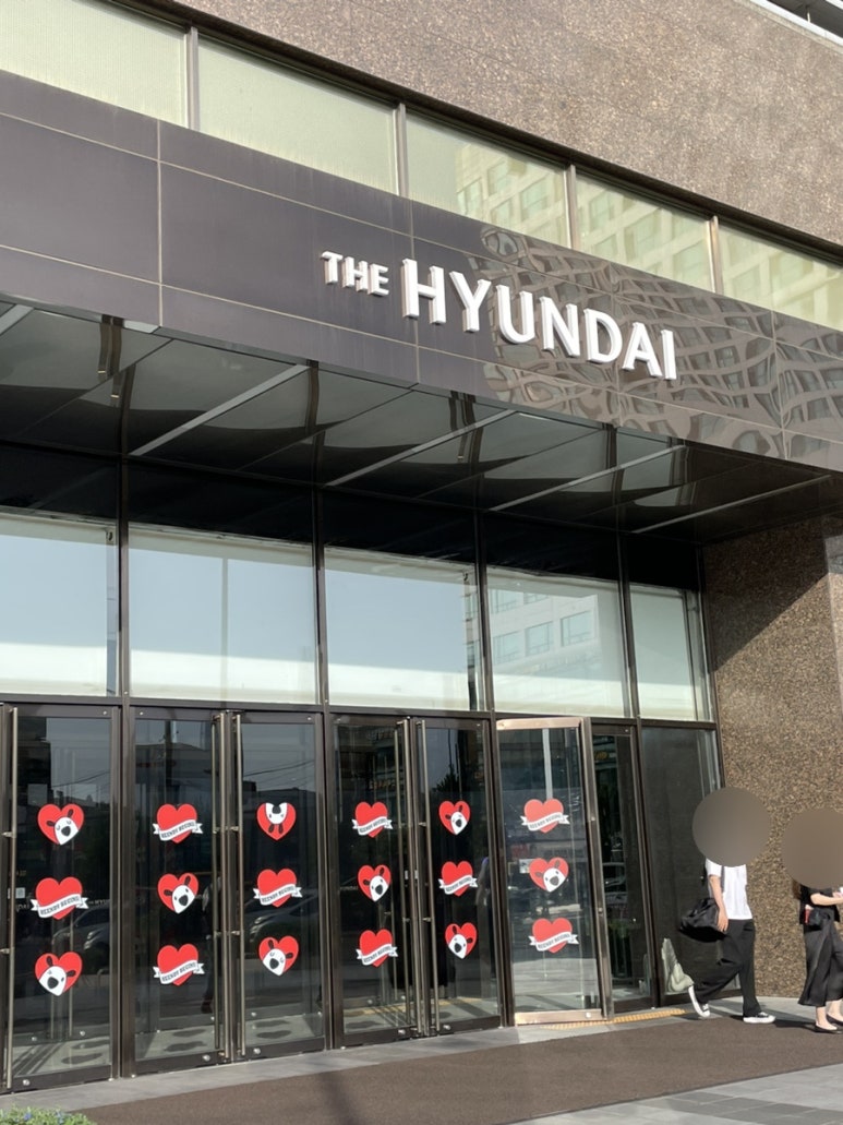 심플레이스(현대백화점 천호) 이미지