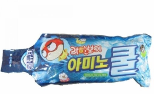 카르페 이미지