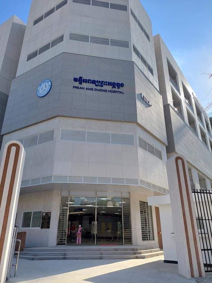 한국병원(앞) 이미지